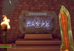 这就是RPG/The RPG
