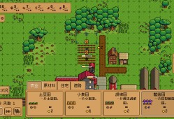 钢铁村/Iron Village