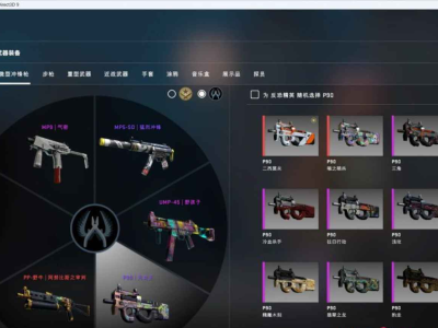 CSGOv1.38.8.1更新版单机解压即玩免STEAM全武器皮肤人物智能AI对战PC网游单机