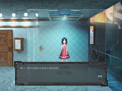 米诺陶/Minotaur