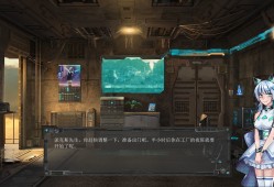 米诺陶/Minotaur