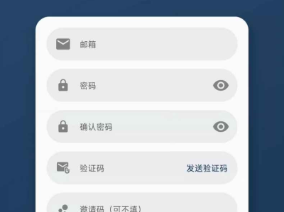 苹果cms影视双端源码 SKAPP源码 SK影视源码