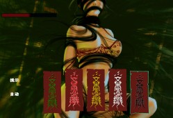 水鬼/LakeLady