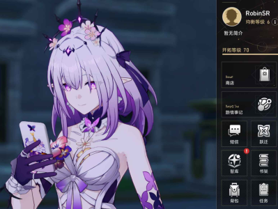 星穹铁道v3.2测试服v5单机版