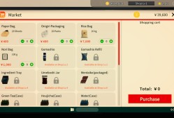 饭团店模拟/Onigiri Shop Simulator