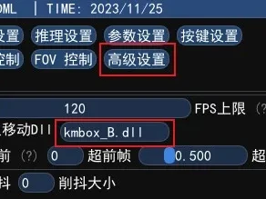 AI支持所有射击游戏，添加对应模型即可使用，无需卡密直接登录