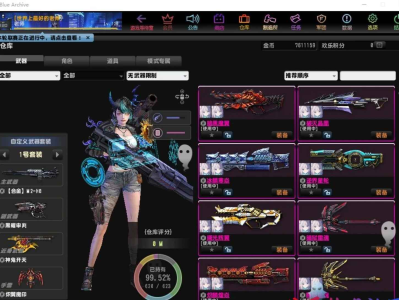 反恐精英2024增量版+神器时代+魔法精英+丧尸狂潮一键单机端