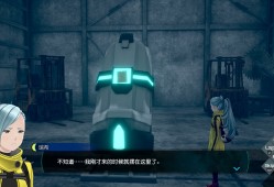 无法成眠的伊达键：梦境档案/No Sleep For Kaname Date - From AI: THE SOMNIUM FILES