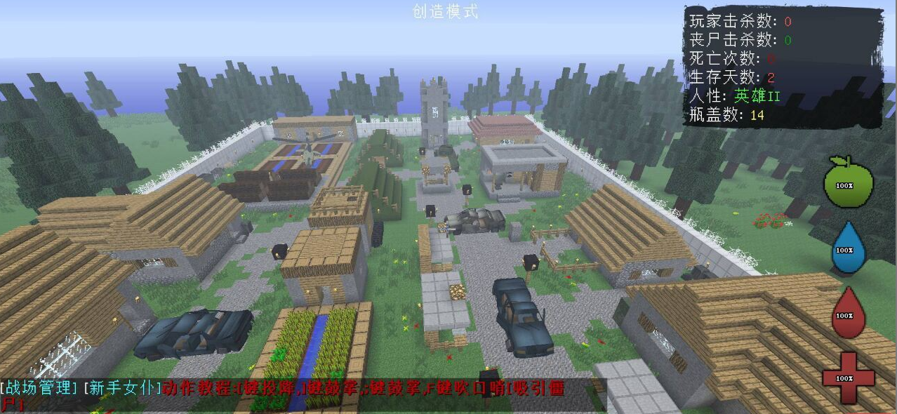 [1.12.2][Spigot][RPG]我的世界老版逃离塔克夫服务端  第1张