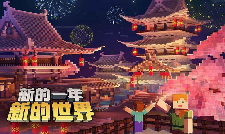 土豆MC下半年启程活动