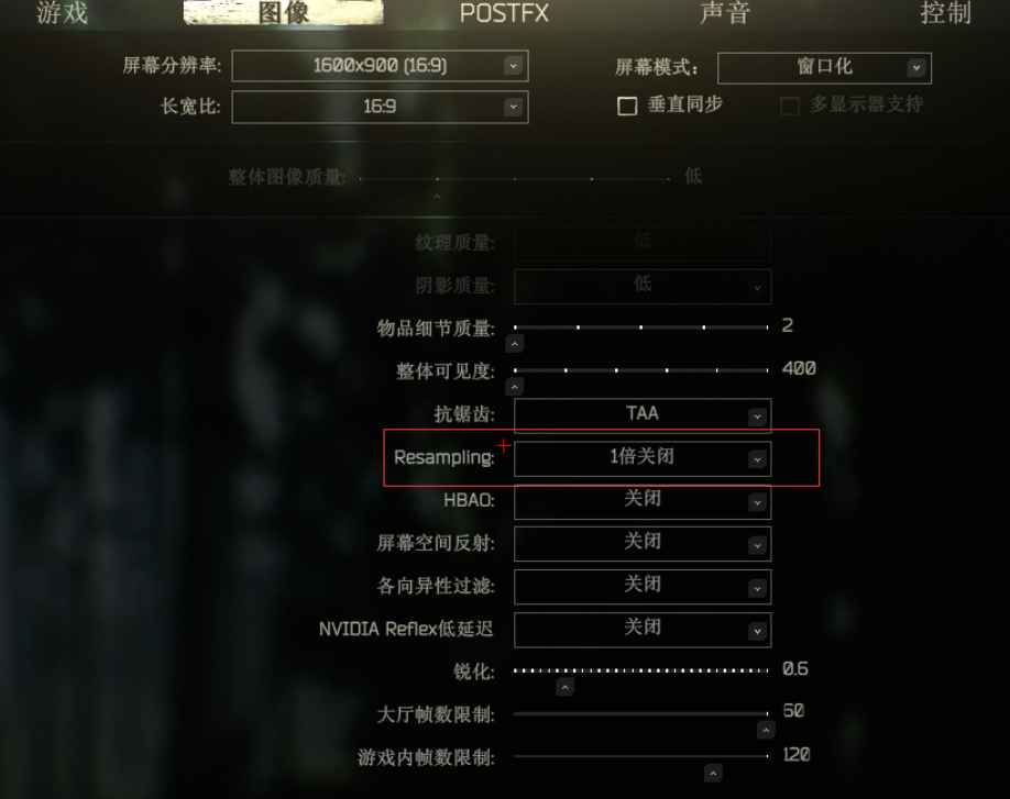 逃离塔科夫13.1.3.25206离线版免费TT作弊辅助  第2张