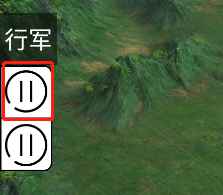 三国志战略版 铺路开荒脚本  第6张 三国志战略版 铺路开荒脚本  第6张