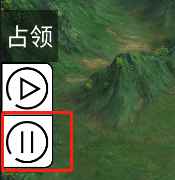 三国志战略版 铺路开荒脚本  第7张 三国志战略版 铺路开荒脚本  第7张