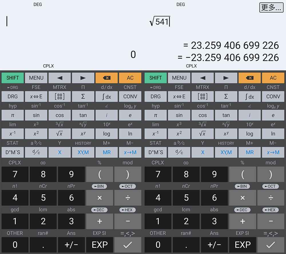 安卓 艾泰计算器 HiPER Calc Pro v10.2.1 解锁专业版  第1张 安卓 艾泰计算器 HiPER Calc Pro v10.2.1 解锁专业版  第1张