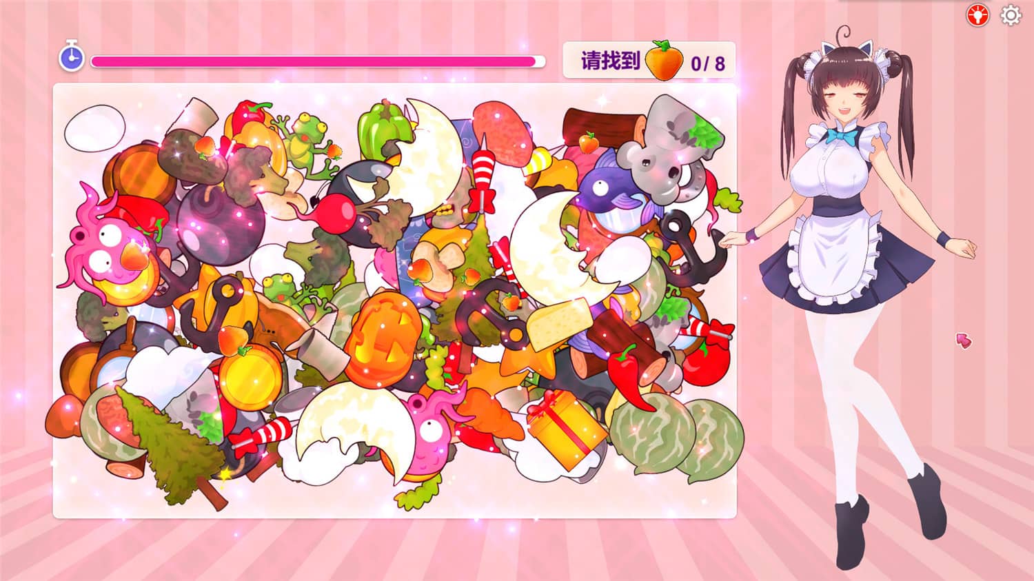 甜蜜消消屋/Sweet House  第3张 甜蜜消消屋/Sweet House  第3张