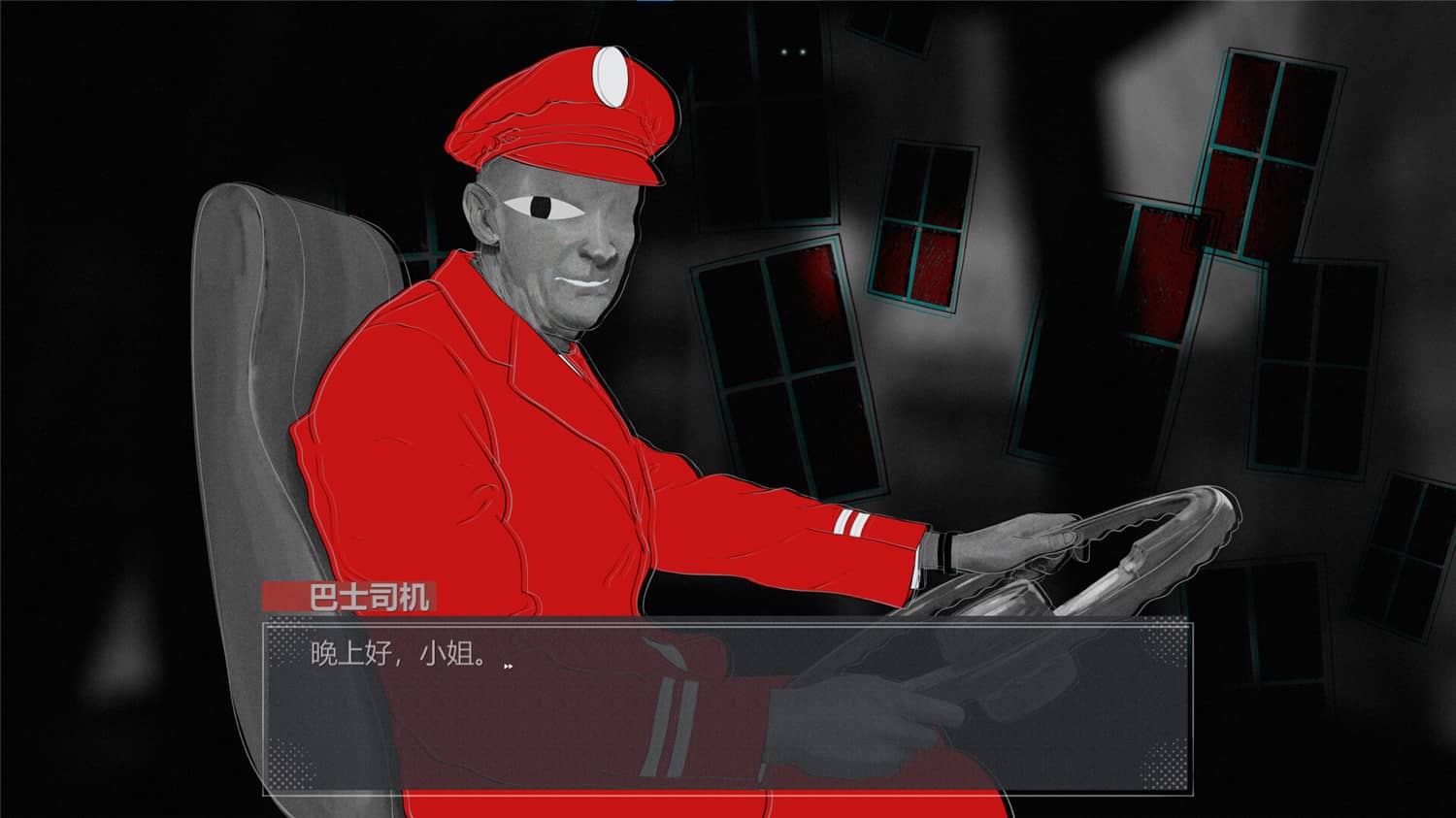 我没有买这张票/I Did Not Buy This Ticket  第1张 我没有买这张票/I Did Not Buy This Ticket  第1张