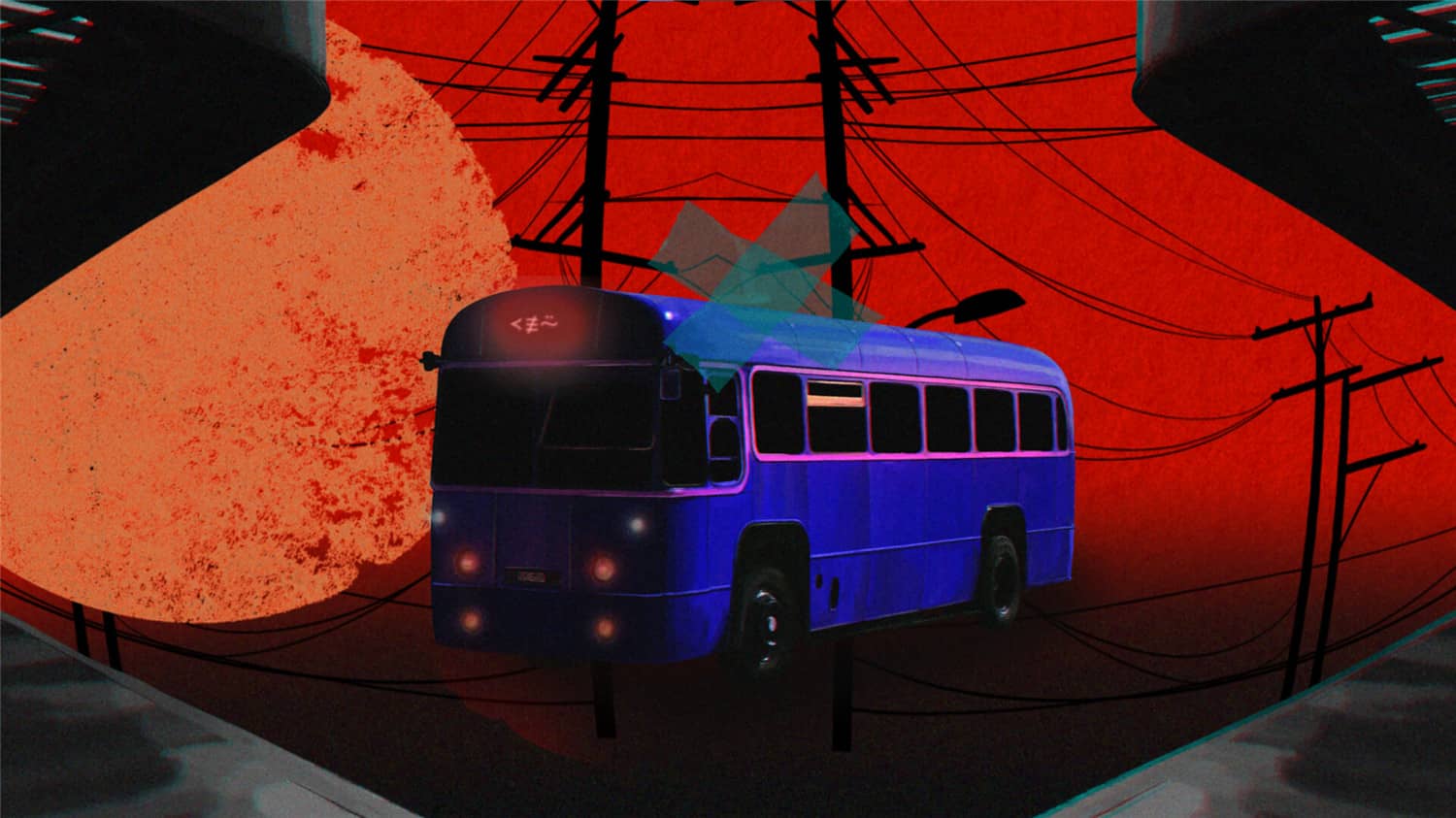 我没有买这张票/I Did Not Buy This Ticket  第3张 我没有买这张票/I Did Not Buy This Ticket  第3张