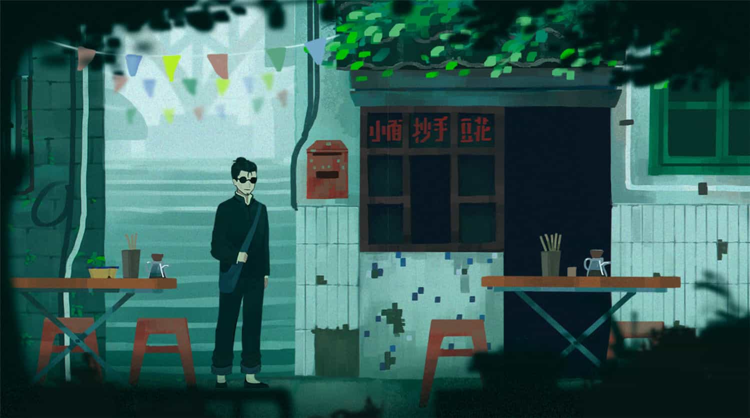 三伏/Sanfu  第1张 三伏/Sanfu  第1张