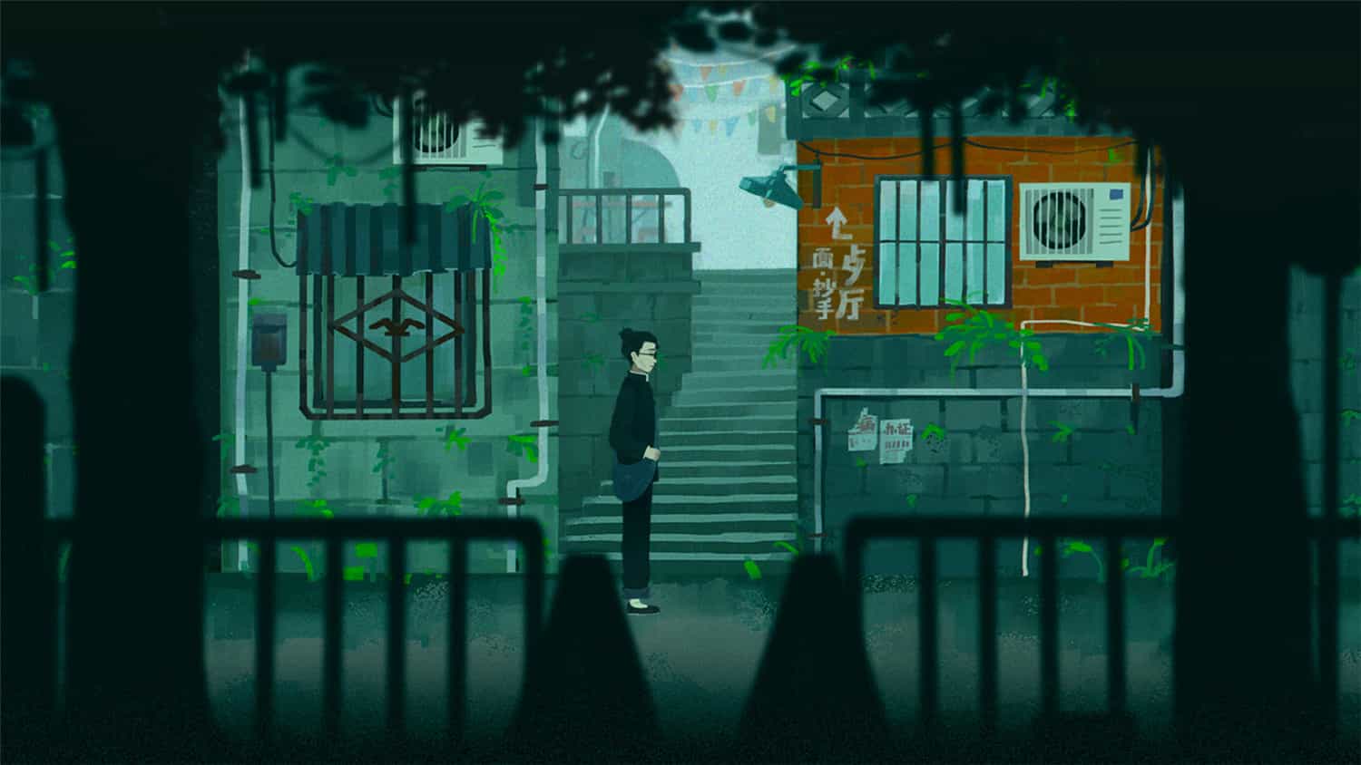 三伏/Sanfu  第2张 三伏/Sanfu  第2张