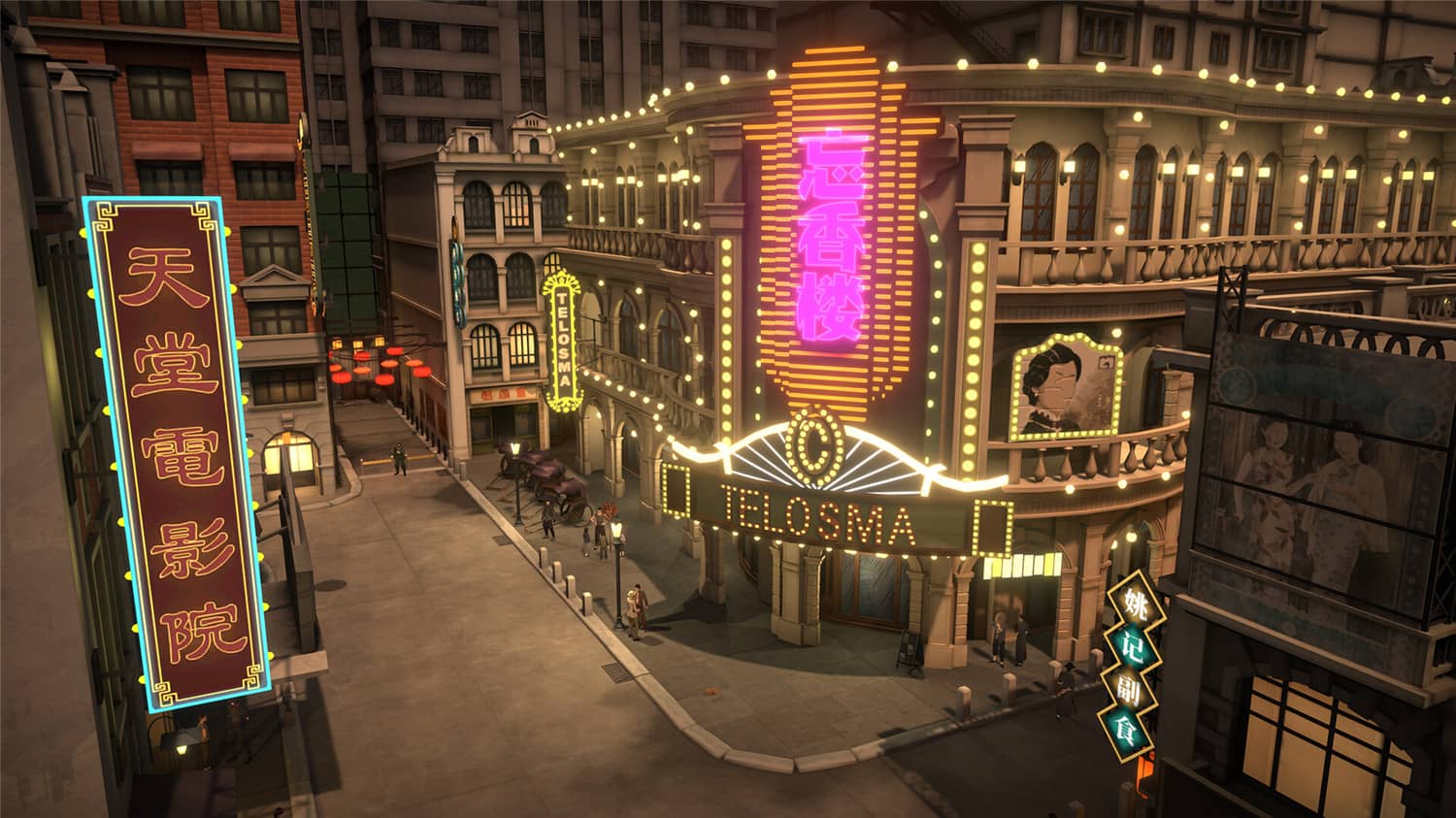 异梦迷城/Mato Anomalies  第2张 异梦迷城/Mato Anomalies  第2张