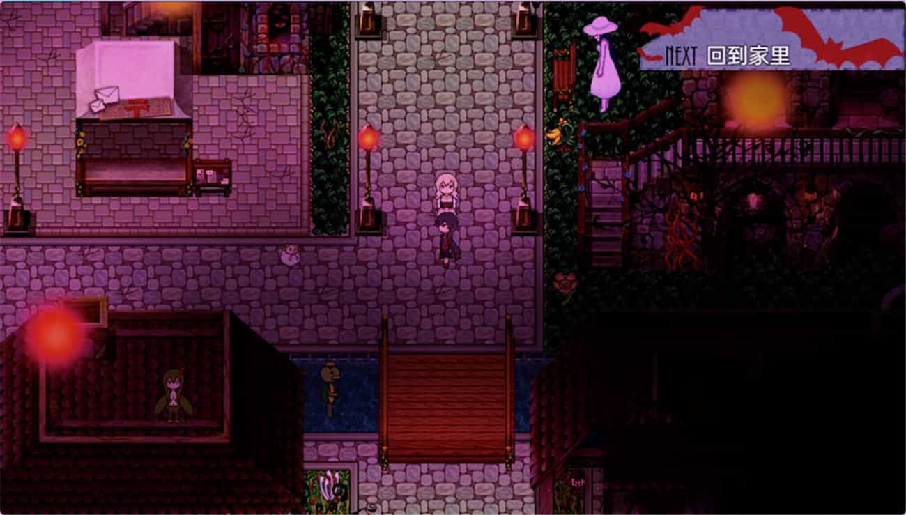 阿尔涅事件簿/The Case Book of Arne  第3张