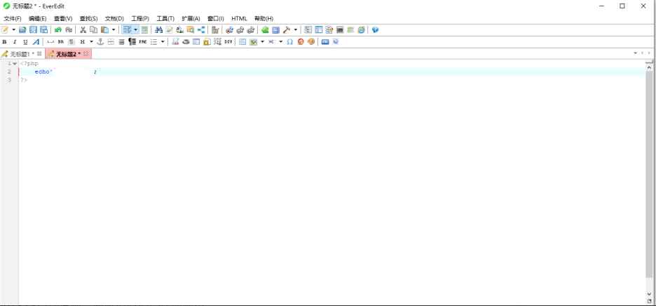 EverEdit v4.5.0.4500 解锁版 (轻量级文本编辑器)  第1张 EverEdit v4.5.0.4500 解锁版 (轻量级文本编辑器)  第1张