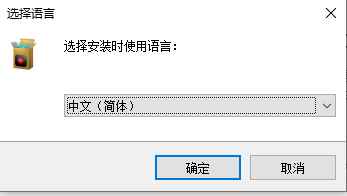 傲软录屏 v1.6.6.19 解锁版 (专业好用的桌面录屏软件)  第2张 傲软录屏 v1.6.6.19 解锁版 (专业好用的桌面录屏软件)  第2张