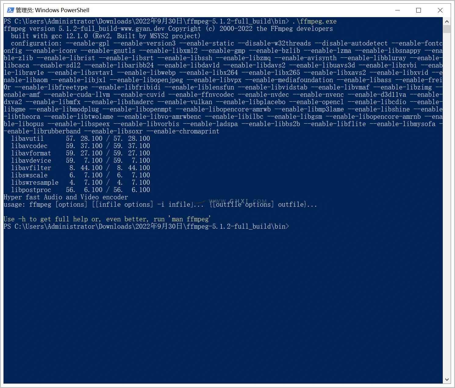 FFmpeg(编解码框架) v6.0 官方版  第1张 FFmpeg(编解码框架) v6.0 官方版  第1张