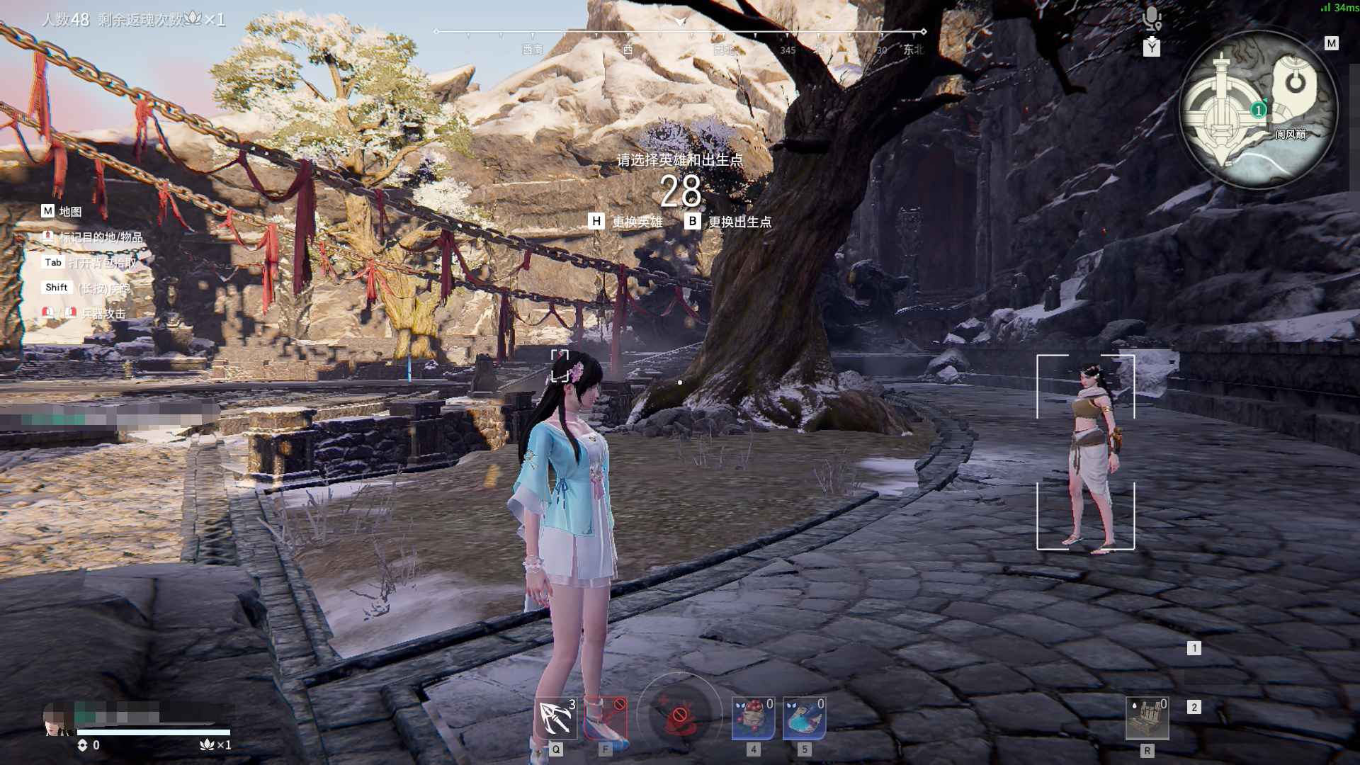 永杰无坚蜜桃方框透视  第1张 永杰无坚蜜桃方框透视  第1张