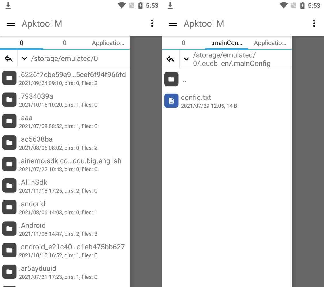 Apktool M v2.4.0-241125安卓反汇编神器  第1张