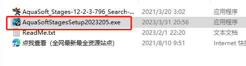 AquaSoft Stages v14.2.10 激活版 (多媒体动画制作)  第2张 AquaSoft Stages v14.2.10 激活版 (多媒体动画制作)  第2张