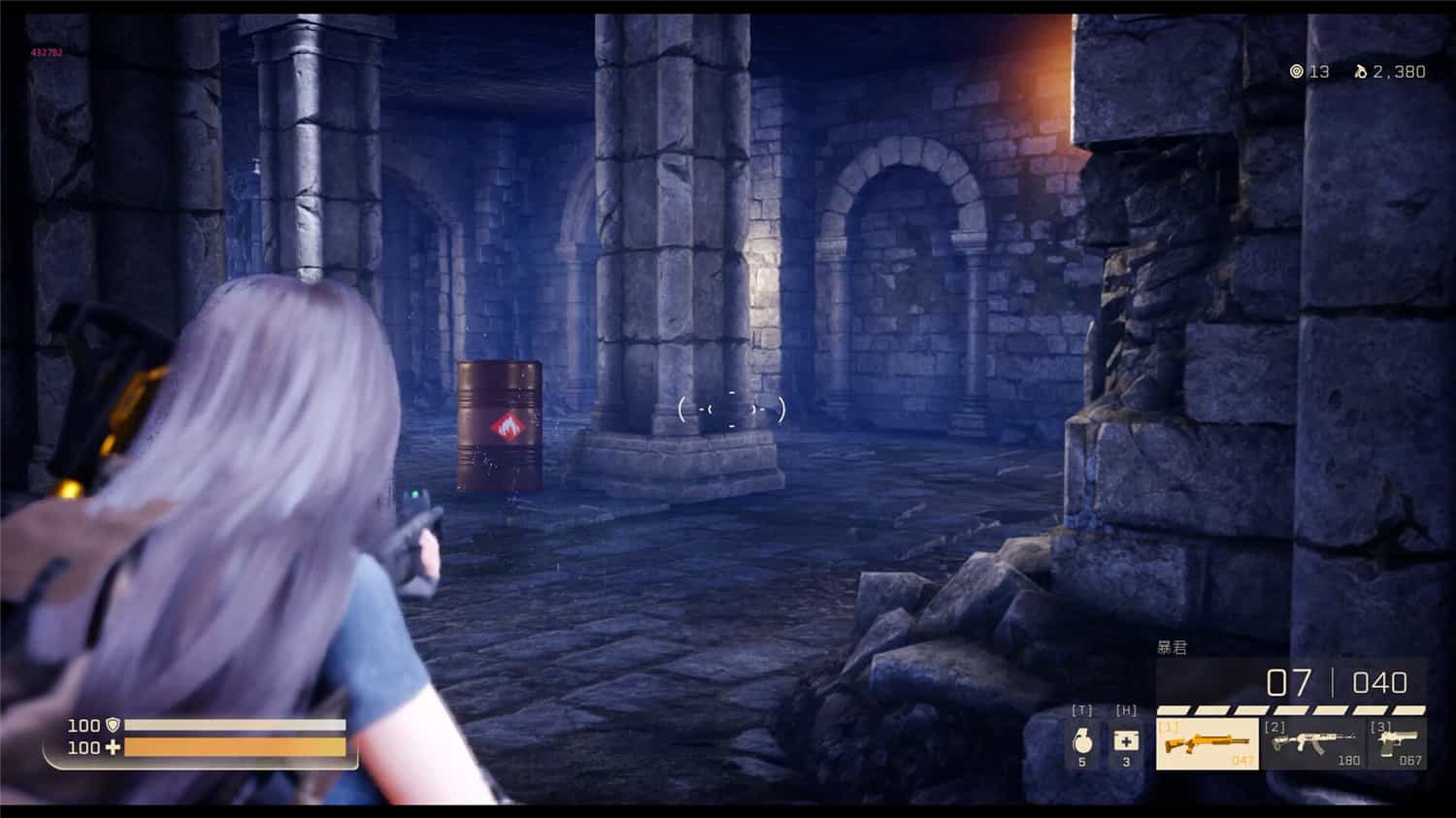 末世少女/Zombie Girl 第1张 末世少女/Zombie Girl 第1张