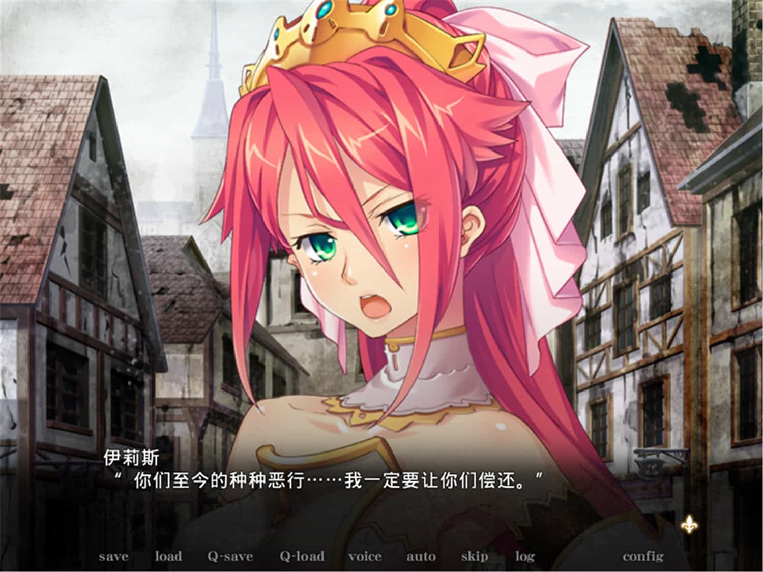 黑兽2‧改/Kuroinu 2 Redux  第3张 黑兽2‧改/Kuroinu 2 Redux  第3张