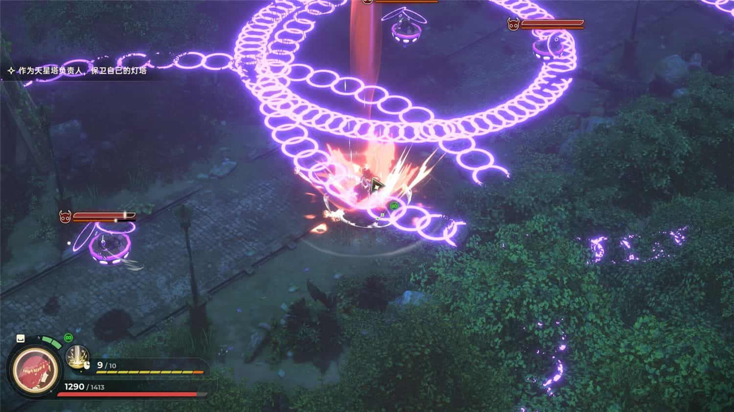 梦灯花/Noctuary 第3张 梦灯花/Noctuary 第3张