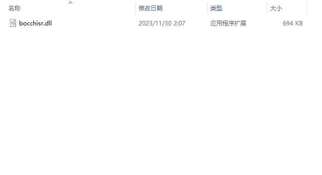 崩坏:星穹铁道·Bocchi-SR自动战斗隐身加速作弊 v1.6  第1张 崩坏:星穹铁道·Bocchi-SR自动战斗隐身加速作弊 v1.6  第1张