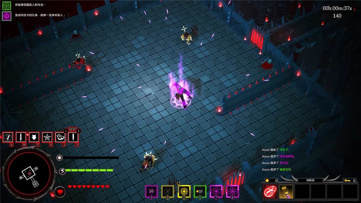 战神阿修罗/Asura: Vengeance Edition  第3张 战神阿修罗/Asura: Vengeance Edition  第3张