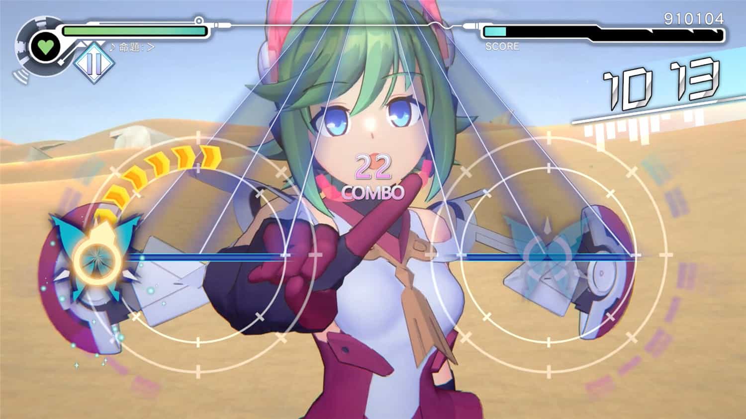 苍蓝雷霆:电子轨录律/GUNVOLT RECORDS Cychronicle 第1张 苍蓝雷霆:电子轨录律/GUNVOLT RECORDS Cychronicle 第1张