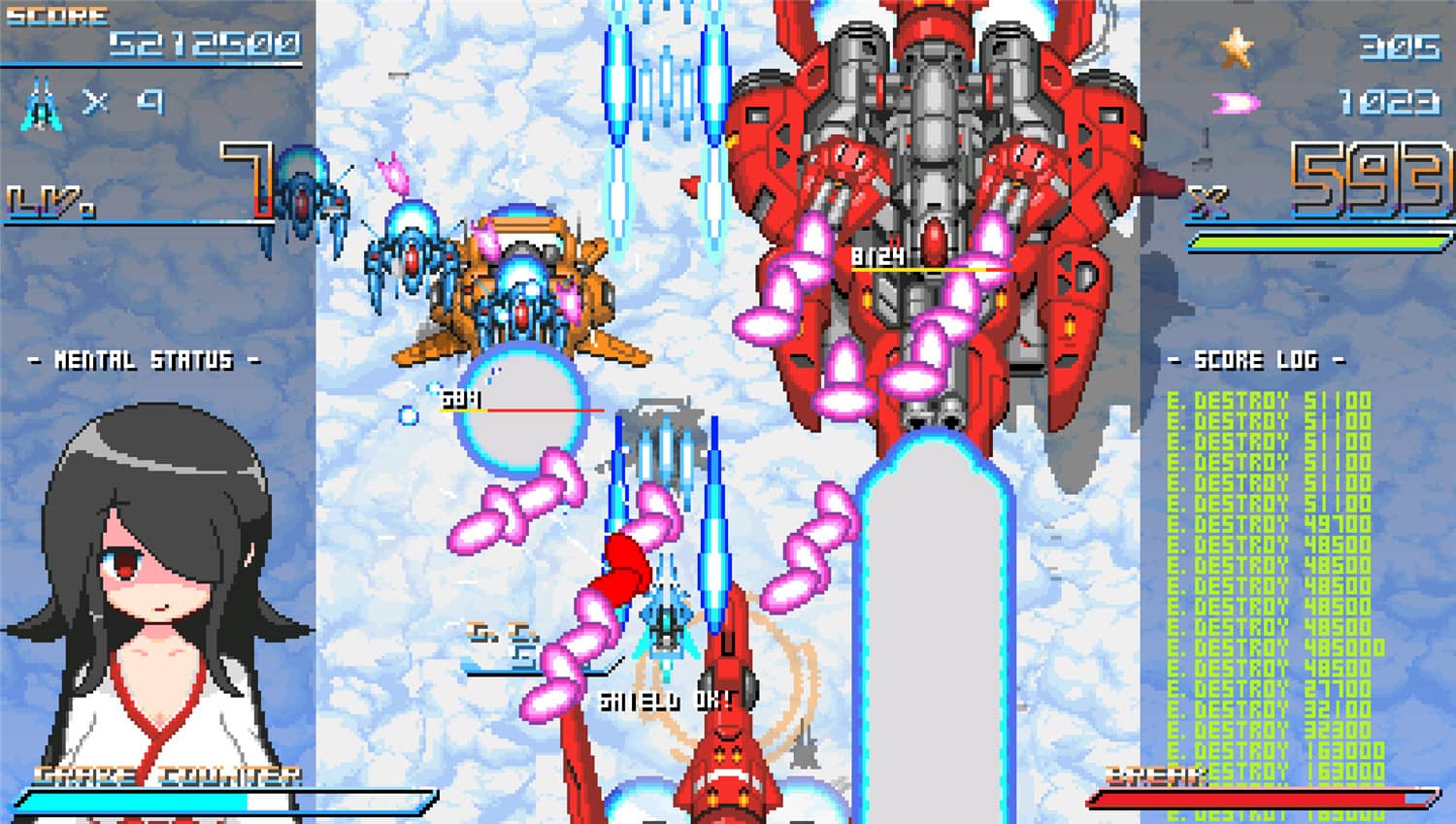 擦弹反击GM/Graze Counter GM  第2张 擦弹反击GM/Graze Counter GM  第2张