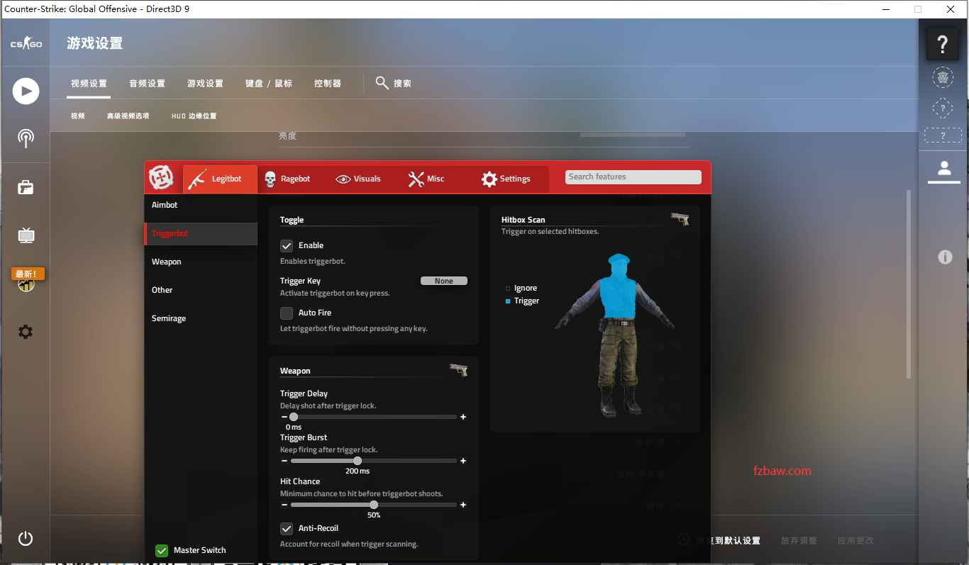 CS2-Aimware暴力多功能破解版  第1张 CS2-Aimware暴力多功能破解版  第1张