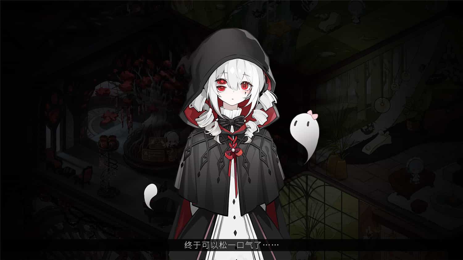 犹格索托斯的庭院/Yog Sothoths Yard 第2张 犹格索托斯的庭院/Yog Sothoths Yard 第2张