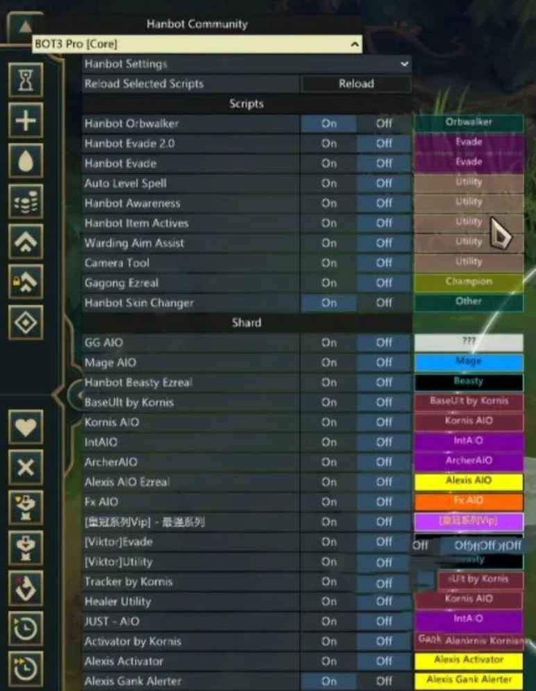 LOL英雄联盟免费 Hanbot 脚本 v14.5  第1张 LOL英雄联盟免费 Hanbot 脚本 v14.5  第1张