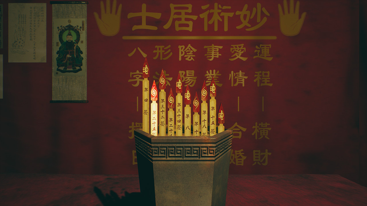 港诡实录  第3张 港诡实录  第3张