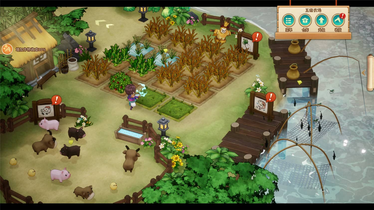 仙剑客栈2/Sword and Fairy Inn 2  第1张 仙剑客栈2/Sword and Fairy Inn 2  第1张