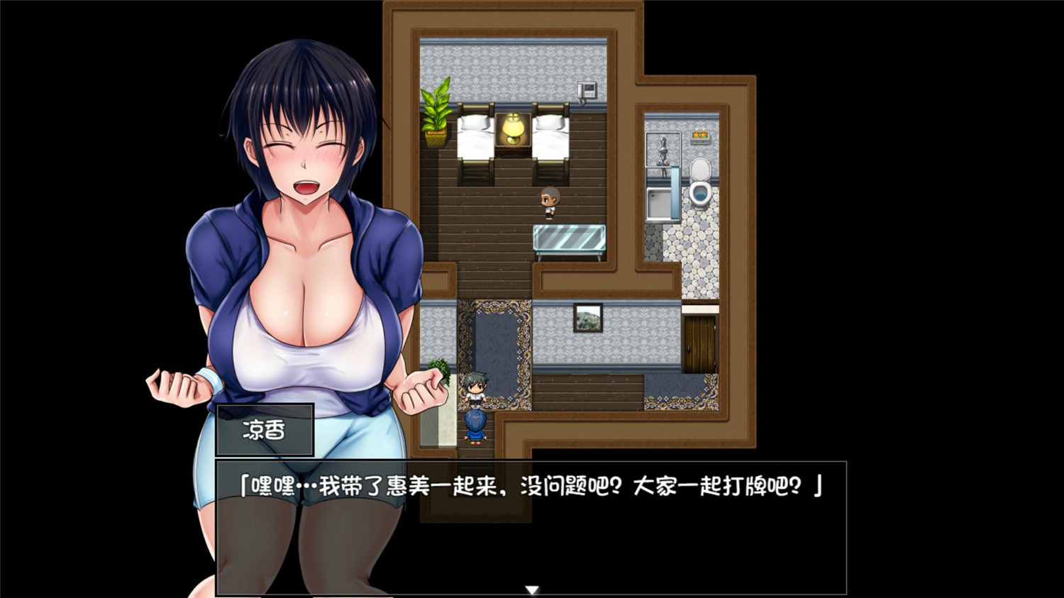 夏色泡影/Scars of Summer 第1张 夏色泡影/Scars of Summer 第1张