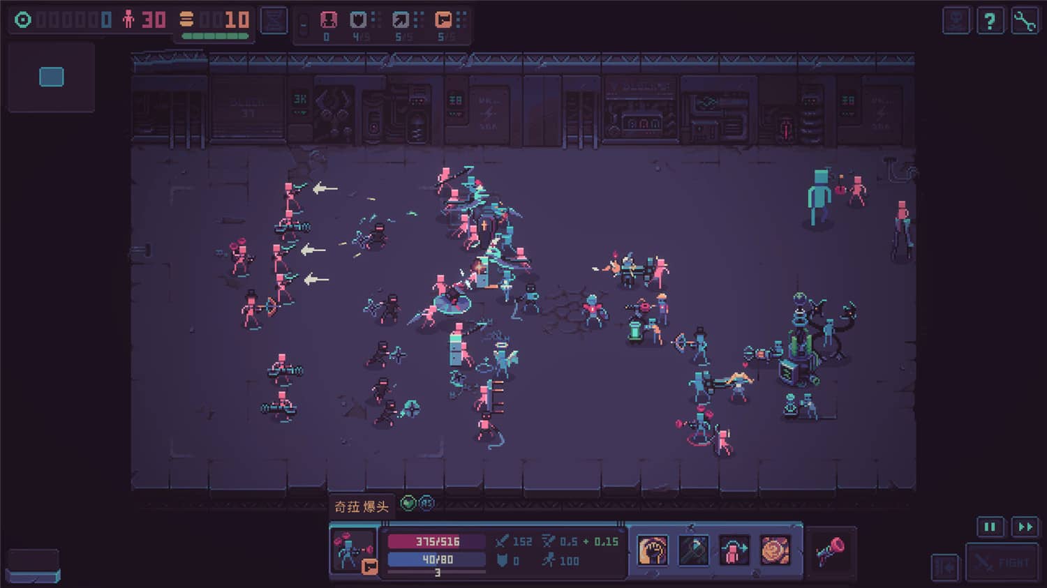 暴君的游戏/Despot's Game: Dystopian Army Builder 第3张 暴君的游戏/Despot's Game: Dystopian Army Builder 第3张