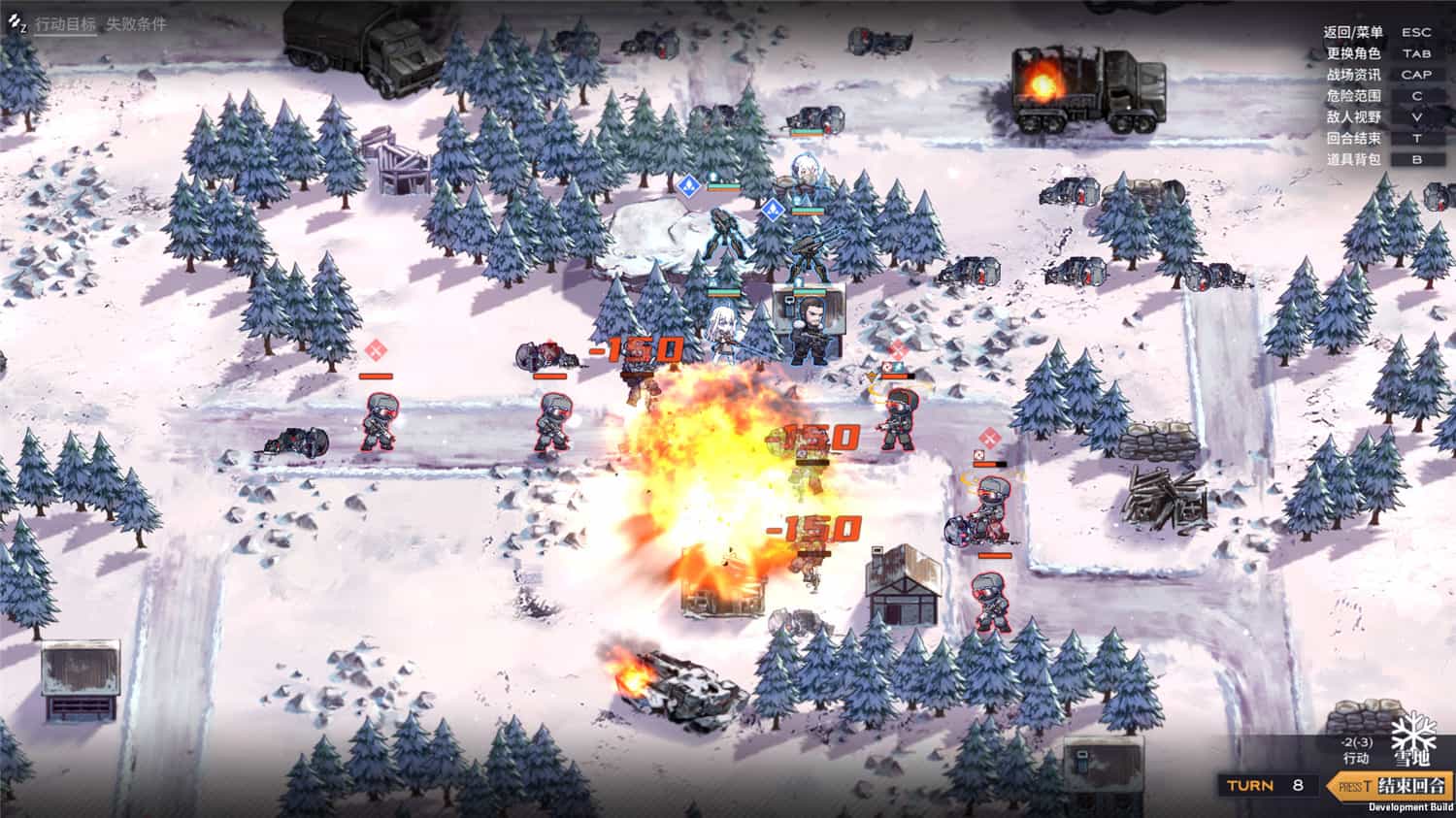 《逆向坍塌:面包房行动 Reverse Collapse Code Name Bakery》V1.0.5.1-P2P官中简体|容量14GB 第3张 《逆向坍塌:面包房行动 Reverse Collapse Code Name Bakery》V1.0.5.1-P2P官中简体|容量14GB 第3张