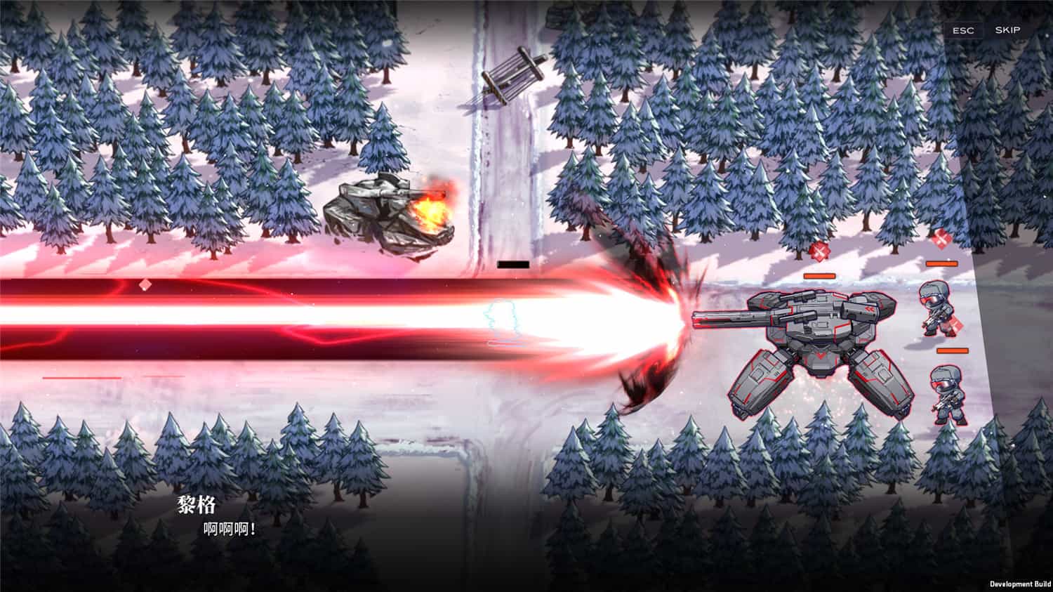 《逆向坍塌:面包房行动 Reverse Collapse Code Name Bakery》V1.0.5.1-P2P官中简体|容量14GB 第2张 《逆向坍塌:面包房行动 Reverse Collapse Code Name Bakery》V1.0.5.1-P2P官中简体|容量14GB 第2张