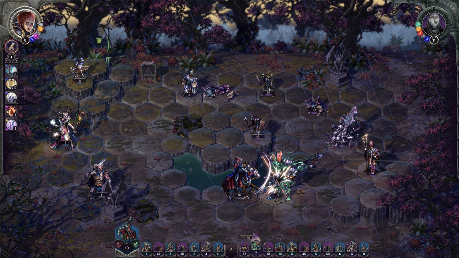 《征服之歌/Songs of Conquest》V0.99.21|官中|支持键鼠|赠多项修改器|容量1.93GB 第2张 《征服之歌/Songs of Conquest》V0.99.21|官中|支持键鼠|赠多项修改器|容量1.93GB 第2张