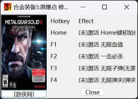 合金装备5:原爆点修改器 第1张 合金装备5:原爆点修改器 第1张