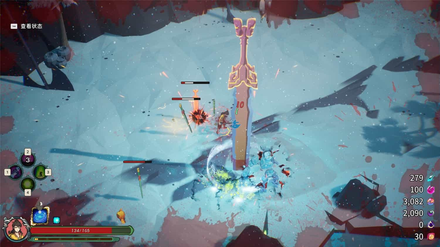 宝莲灯:太子沉香/Lotus Lantern: Rescue Mother 第2张 宝莲灯:太子沉香/Lotus Lantern: Rescue Mother 第2张